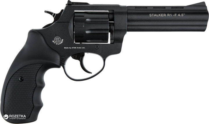 Револьвер Meydan Stalker S 4 мм 4.5" Black (38800030) - зображення 2