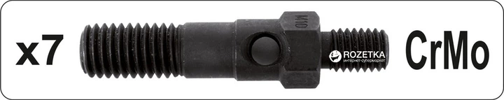 Nitownica YATO dwuręczna gwintowana 360 mm YT-36128 (5906083000423) - obraz 9