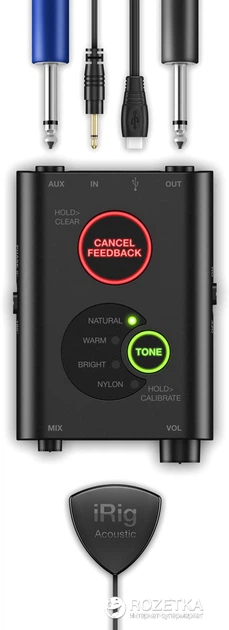 Звукосниматель IK Multimedia iRig Acoustic Stage - изображение 4