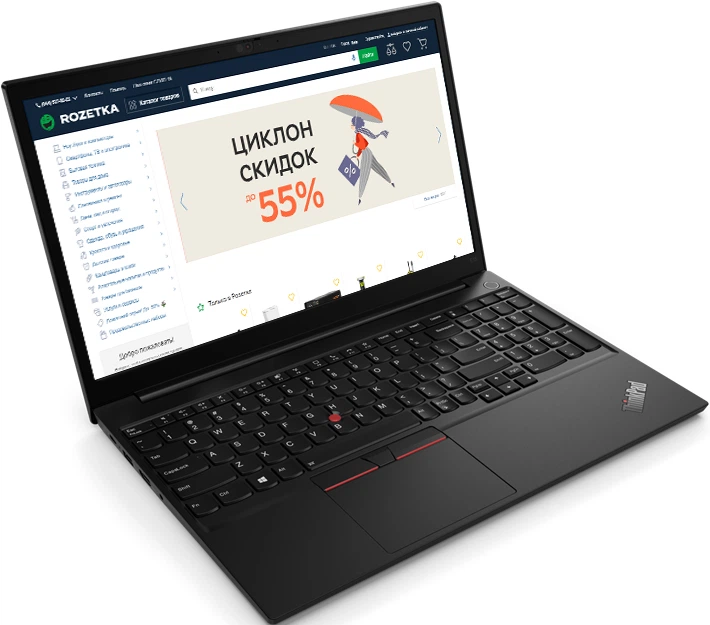 Ноутбук Lenovo ThinkPad E15 Gen 2 (20TD001BRT) Black – фото