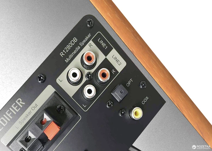 Акустична система Edifier R1280DB Brown 2.0 – фото, відгуки