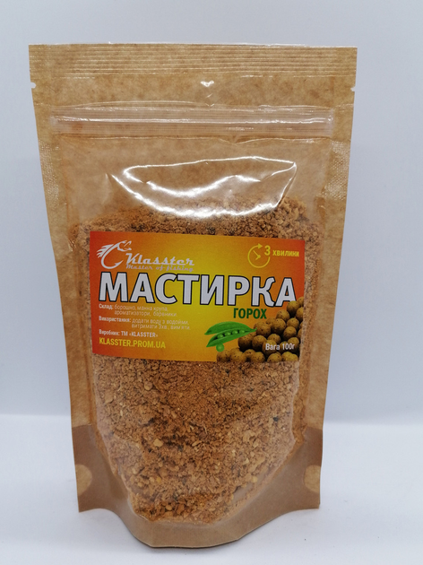 МАСТЫРКА ГОРОХОВАЯ (МЕД), Г