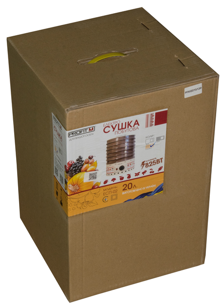 Сушилка для овощей и фруктов PROFITM ЕСП-02 Серый 20 л (PM20217005) - изображение 8
