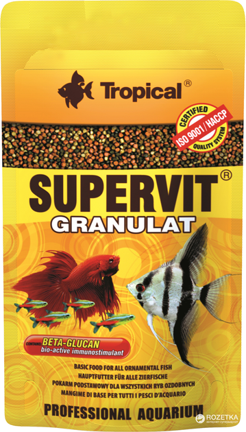 Корм Tropical SuperVit Granulat для аквариумных рыб в гранулах 10 г ...