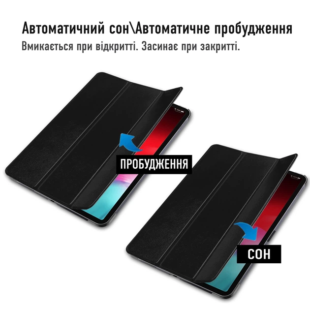 Чохол-книжка Airon Premium для Apple iPad 9.7 (2018) Black (4822356710600) - Фото 10 Чохол-книжка Airon Premium для Apple iPad 9.7 (2018) Black (4822356710600) - зображення 10
