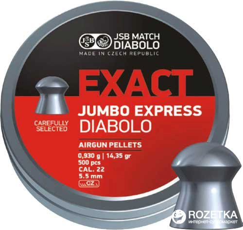 Свинцеві кулі JSB Diabolo Exact Jumbo Express 0.93 г 500 шт. (14530525) - зображення 1