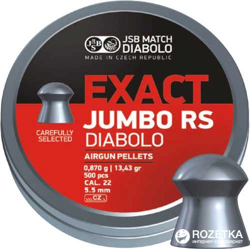 Свинцеві кулі JSB Diabolo Exact Jumbo RS 0.87 г 250 шт. (14530551) - зображення 1