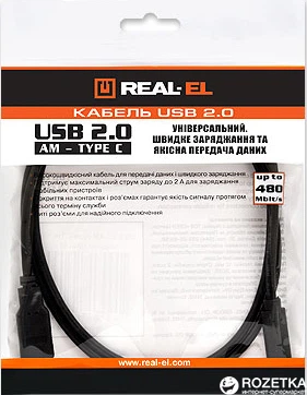 Кабель Real-El USB 2.0 AM - Type C 1 м Black (EL123500016) - Фото 3 Кабель Real-El USB 2.0 AM - Type C 1 м Black (EL123500016) - изображение 3
