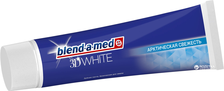 Blend-a-med 3D White Luxe полоски для отбеливания зубов Блендамед