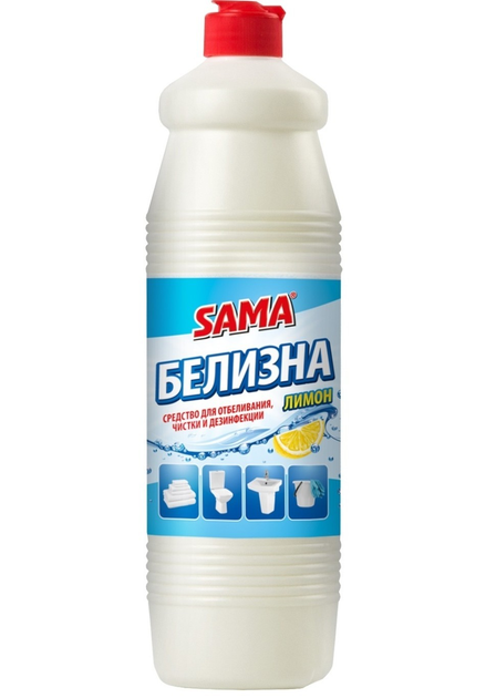 Отбеливатель Sama Белизна Лимон 1 л (4820020262204) – фото, отзывы ...