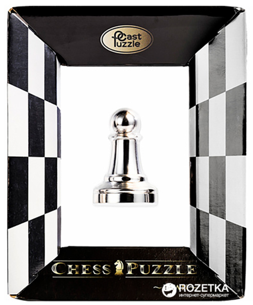 Литая головоломка Puzzles Cast Puzzle Шахматная Пешка (5425004736819 ...