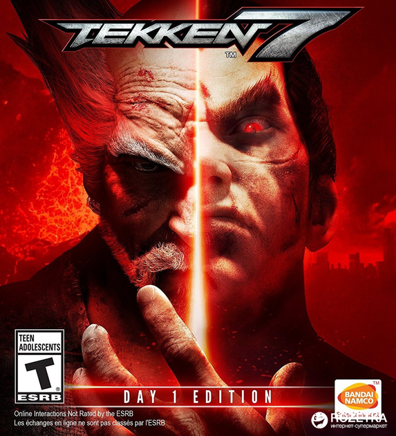 Tekken 7 изменить разрешение экрана