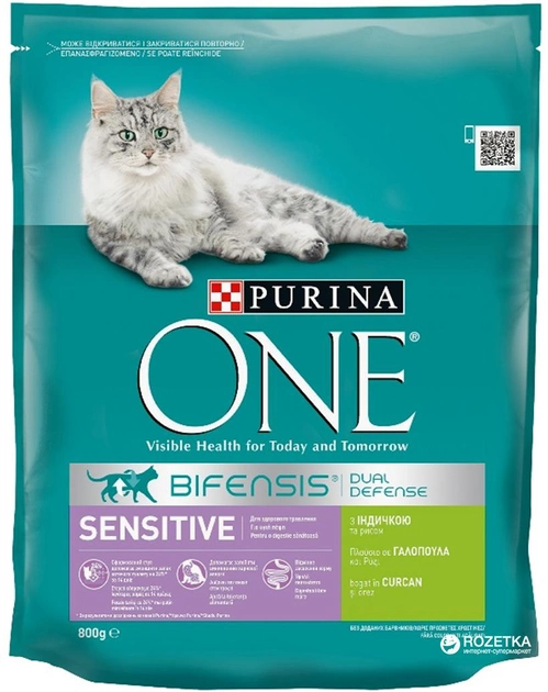 Сухой корм для кошек Purina One Sensitive с индейкой и рисом 800 г (7613035467903 ) 