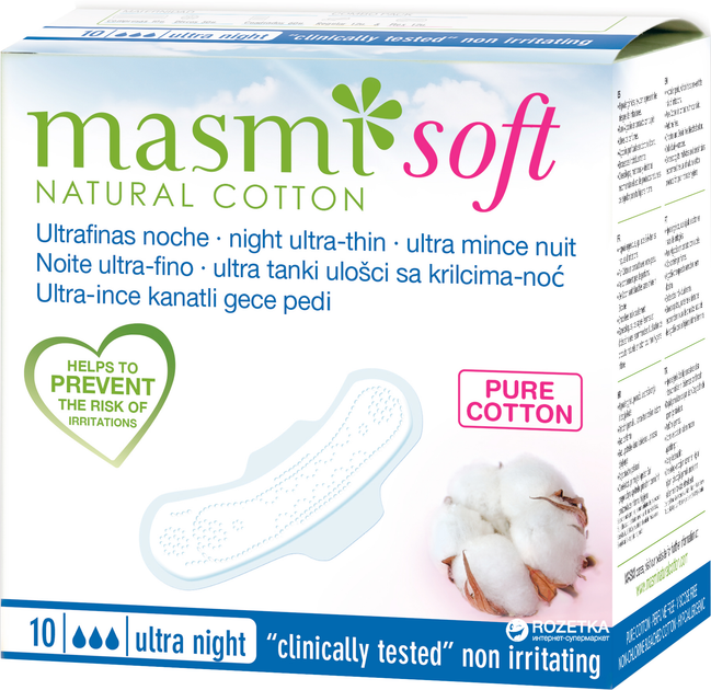 Гігієнічні Прокладки Masmi Soft Ultra Night 10 шт. (8432984000585) - зображення 1