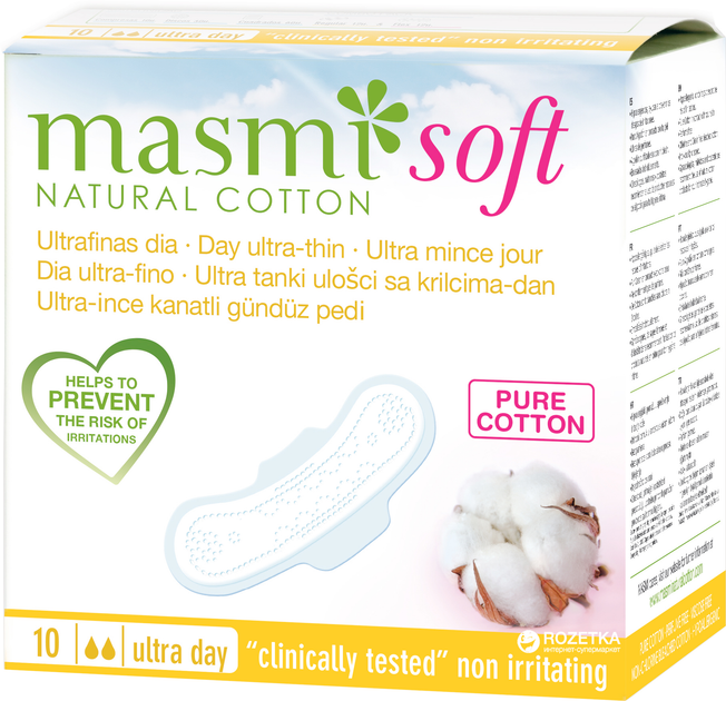 Гігієнічні Прокладки Masmi Soft Ultra Day 10 шт. (8432984000578) - зображення 1