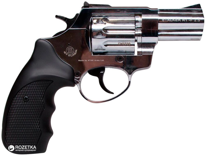 Револьвер Meydan Stalker 4 мм 2.5" Black (38800037) - зображення 2