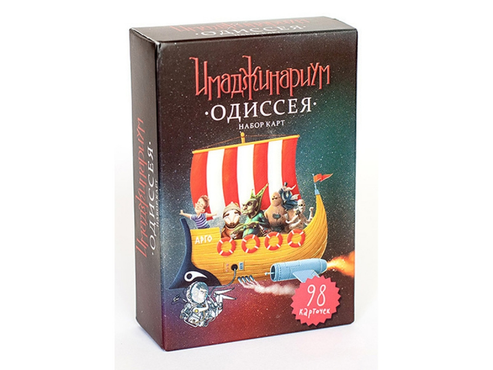 Семейные настольная игра Stupid Casual Имаджинариум. Одиссея 183799 