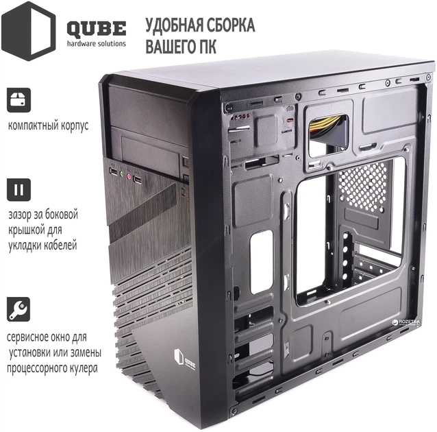 Корпус QUBE QB05M Black (QB05M_MNNU2) - изображение 4