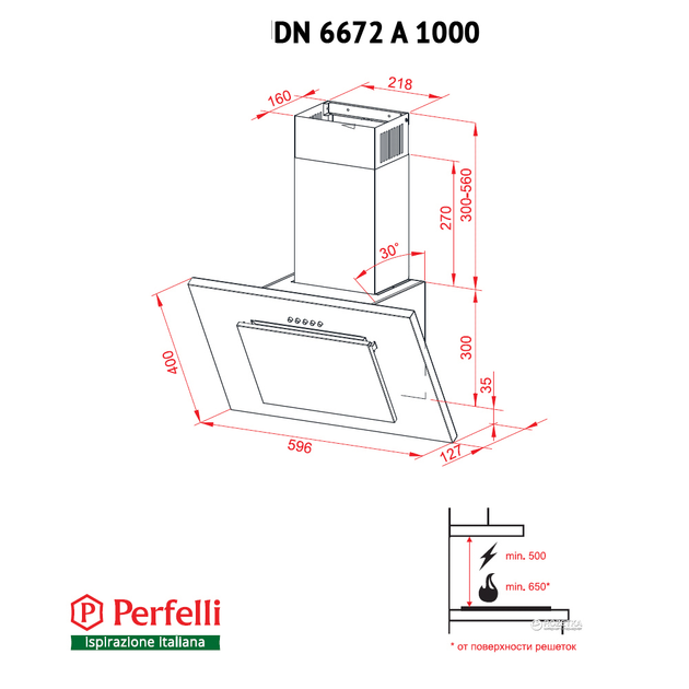 Вытяжка PERFELLI DN 6672 A 1000 BL/I LED - изображение 8