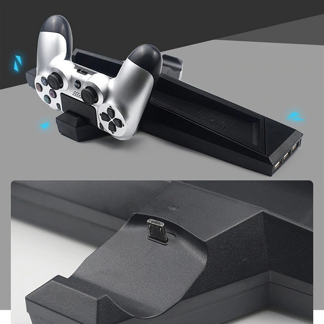 Мультифункциональная подставка DOBE для Sony PlayStation 4