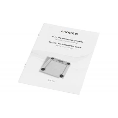 Весы напольные Ardesto SCB-965LEAVES - изображение 5