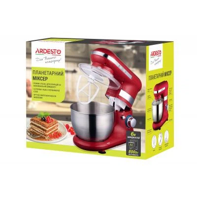 Кухонный комбайн Ardesto KSTM-8043 - изображение 5