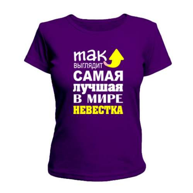 Фиолетовая футболка фото