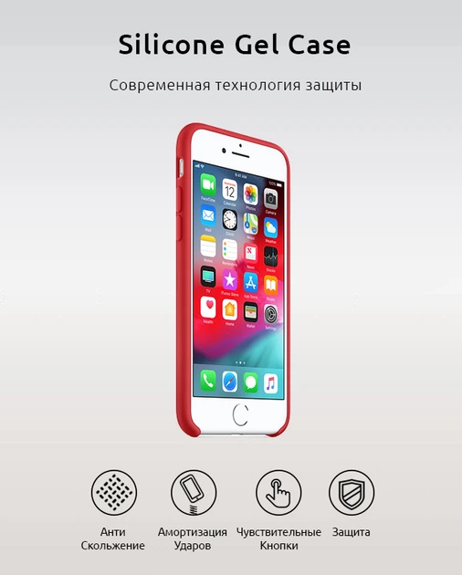 Silicone Case Original for Apple iPhone SE 2022/2020/8/7 (HC) - Red - Фото 2 Silicone Case Original for Apple iPhone SE 2022/2020/8/7 (HC) - Red - изображение 2