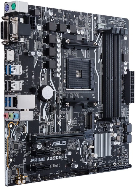 Материнская плата Asus Prime A320M-A (sAM4, AMD A320, PCI-Ex16