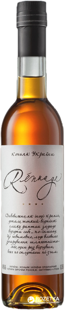 Бренди Renuage 4* 0.375 л 40% (4820094250176) - изображение 1