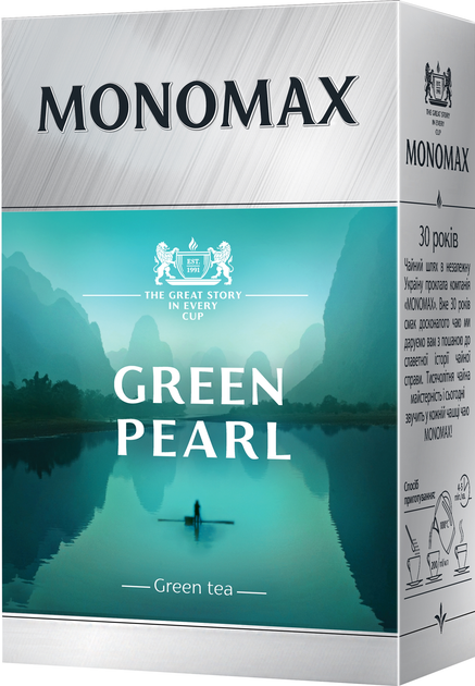 Упаковка чаю Мономах зеленого китайського Green Pearl 100г х 2шт (2000006780836) - зображення 3