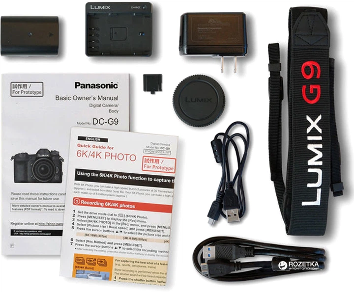 Фотоапарат Panasonic Lumix DC-G9 Body Black (DC-G9EE-K) купити на