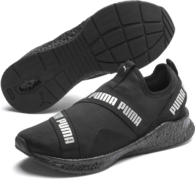 Puma nrgy outlet star grey