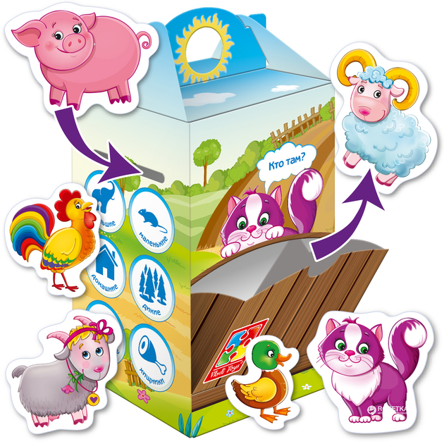 Игра-сортер Vladi Toys "Кто там?" VT1312-04 (рус) (4820195055069 ...