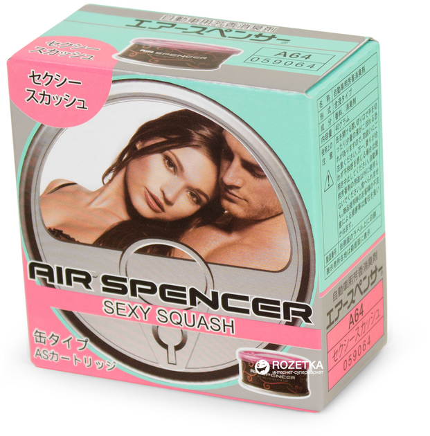 Ароматизатор Eikosha Air Spencer Sexy Squash A-64 (4970301590664 ...
