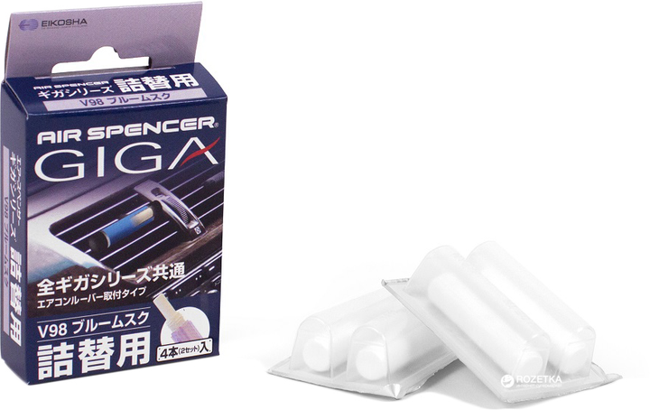 Ароматизатор Eikosha Giga Refill - Blue Musk V-98 (4970301569383 ...