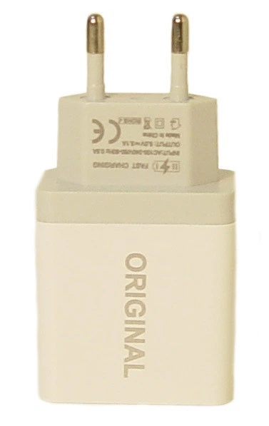Зарядное устройство адаптер 220В CX QC03 5740 с 2 USB и LED дисплеем - изображение 2