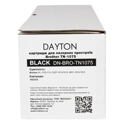 Картридж dayton Brother TN-1075 1k (dn-bro-tn1075) - зображення 8