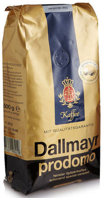Купить Кофе Dallmayr Prodomo в зернах 500 г – ROZETKA