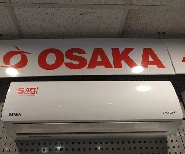 Кондиціонер OSAKA STV-24HH Elite Inverter - зображення 6