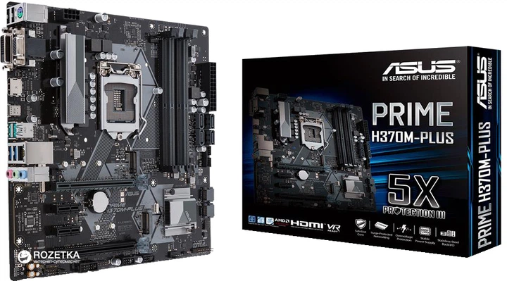 Материнская плата Asus Prime H370M-Plus (s1151, Intel H370, PCI