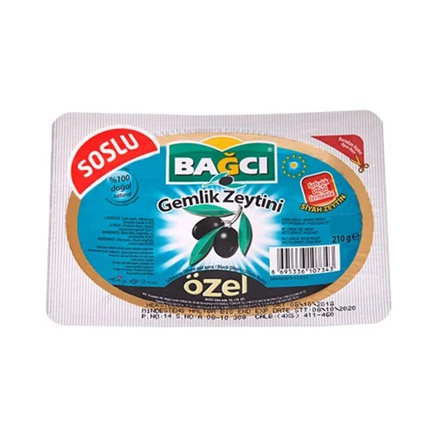 Оливки BAGCI зелені з червоним перцем 210 г (ol17) - зображення 1