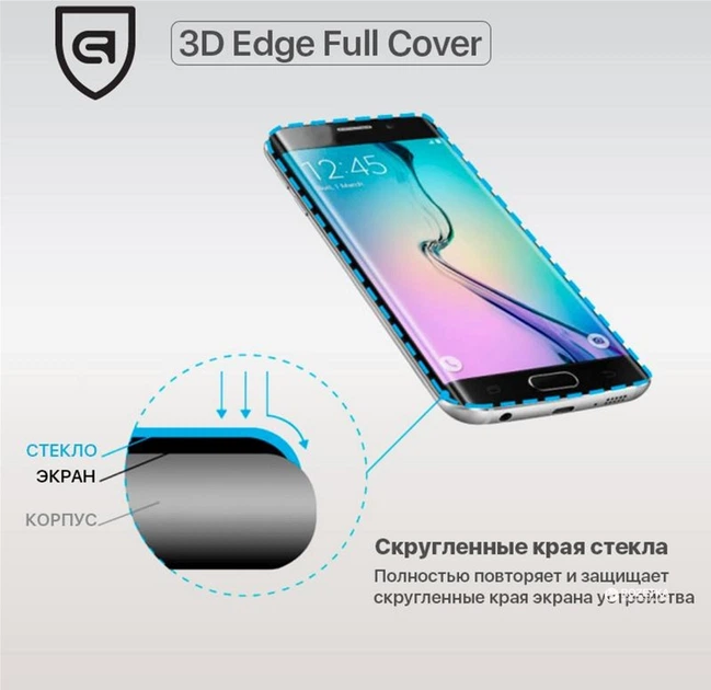 Защитное стекло ArmorStandart Premium 3D для смартфона Apple iPhone SE 2022/2020/8/7 White (ARM49390-G3D-WT) - изображение 3