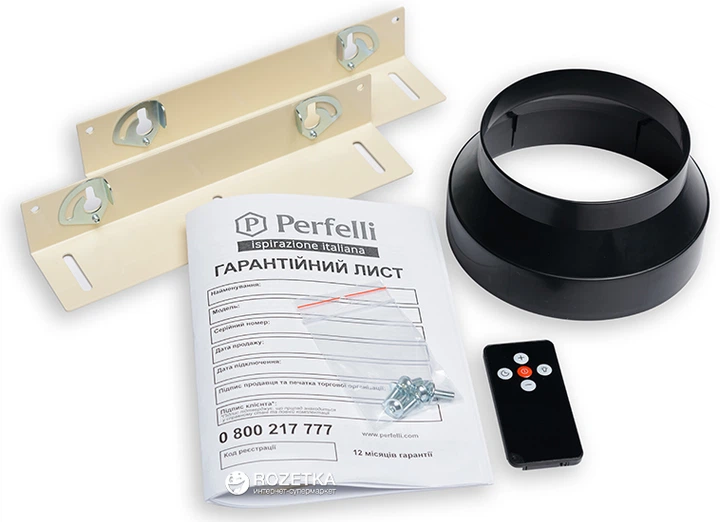 Вытяжка PERFELLI BISP 9973 A 1250 IV LED STRIP - Фото 9 Вытяжка PERFELLI BISP 9973 A 1250 IV LED STRIP - изображение 9