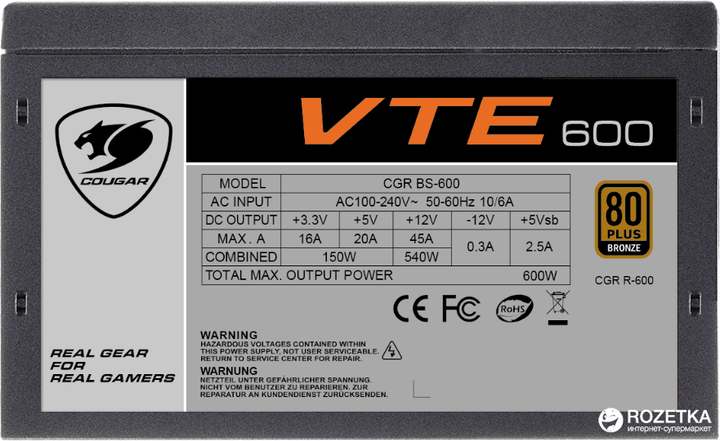 Блок питания Cougar VTE600 600W - изображение 6