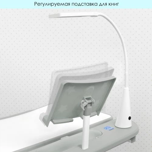 Парта детская со стульчиком Bambi M 4428-11 с регулировкой высоты серая - Фото 5 Парта детская со стульчиком Bambi M 4428-11 с регулировкой высоты серая - изображение 5