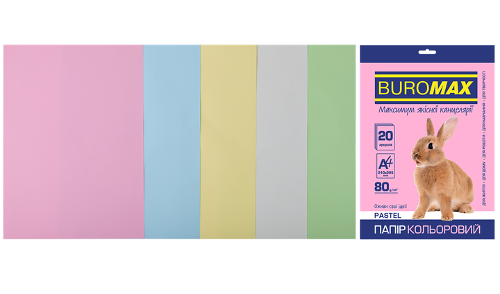 Набір кольорового паперу PASTEL, 5 кол., 20 арк., А4, 80 г/м² - Фото 1 Набір кольорового паперу PASTEL, 5 кол., 20 арк., А4, 80 г/м² - зображення 1