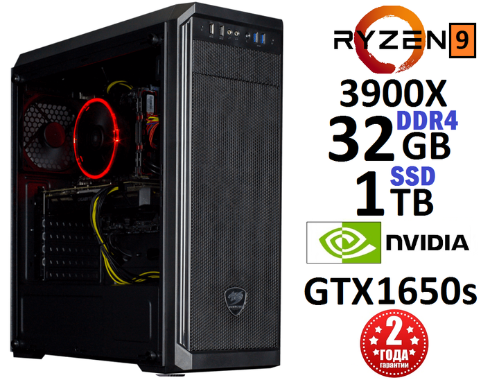 Компьютер Work Ryzen 9 3900X V1 - Фото 1 Компьютер Work Ryzen 9 3900X V1 - изображение 1