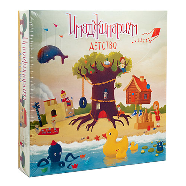 Настольная игра Stupid Casual для компании Имаджинариум Детство 169134 