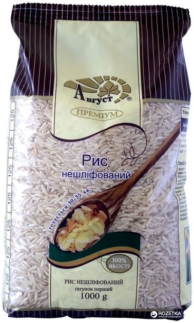 Рис Август довгозернистий нешліфований 1 кг (4820019600697) - зображення 1